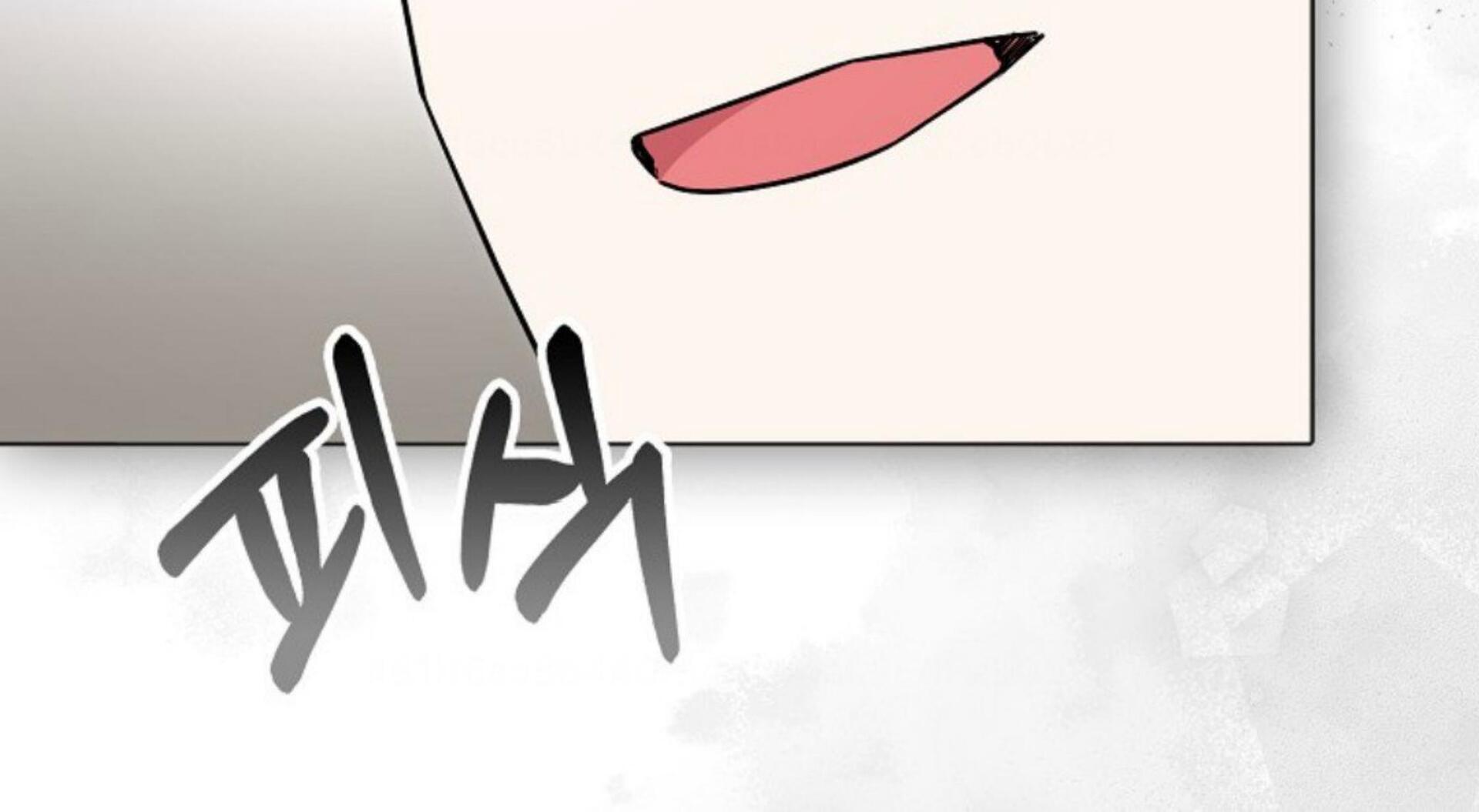 Rencana Pensiun Bijaksana Seorang Penjahat Chapter 7 page 38