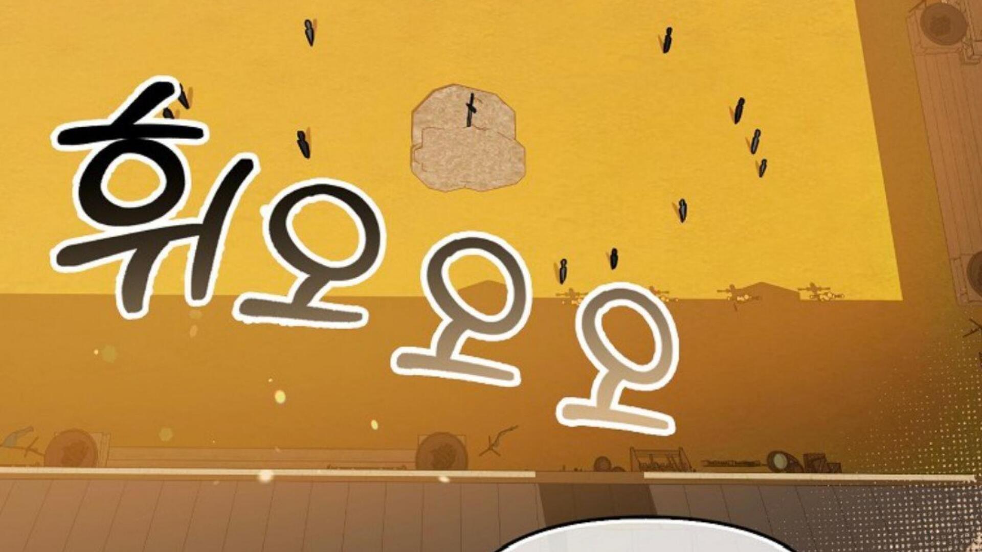 Rencana Pensiun Bijaksana Seorang Penjahat Chapter 7 page 3