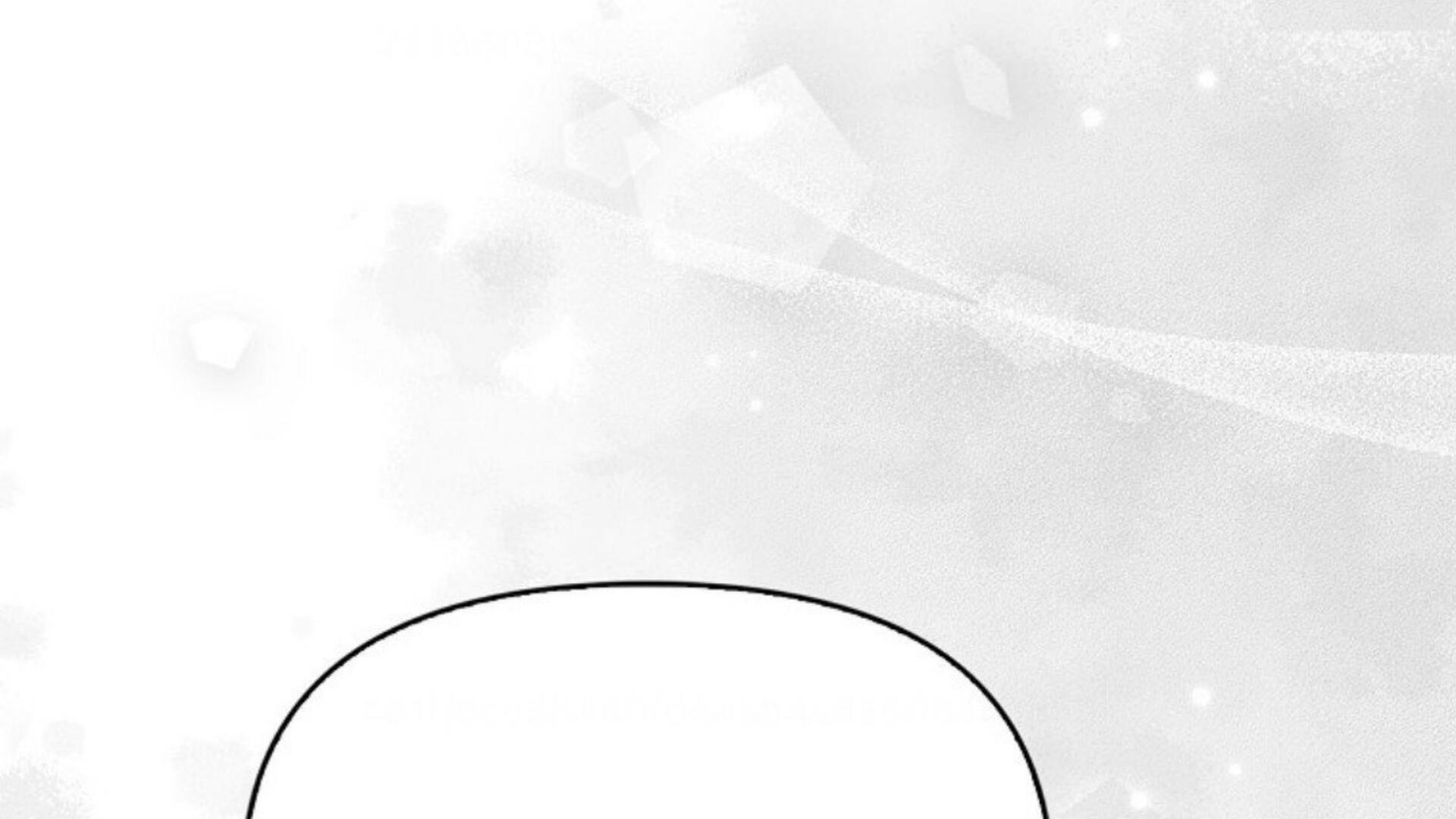 Rencana Pensiun Bijaksana Seorang Penjahat Chapter 7 page 39