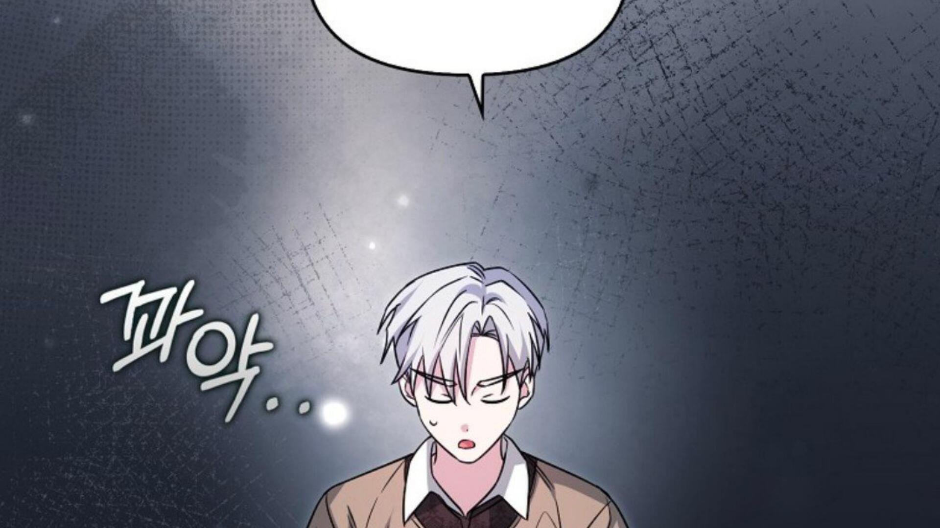 Rencana Pensiun Bijaksana Seorang Penjahat Chapter 7 page 72