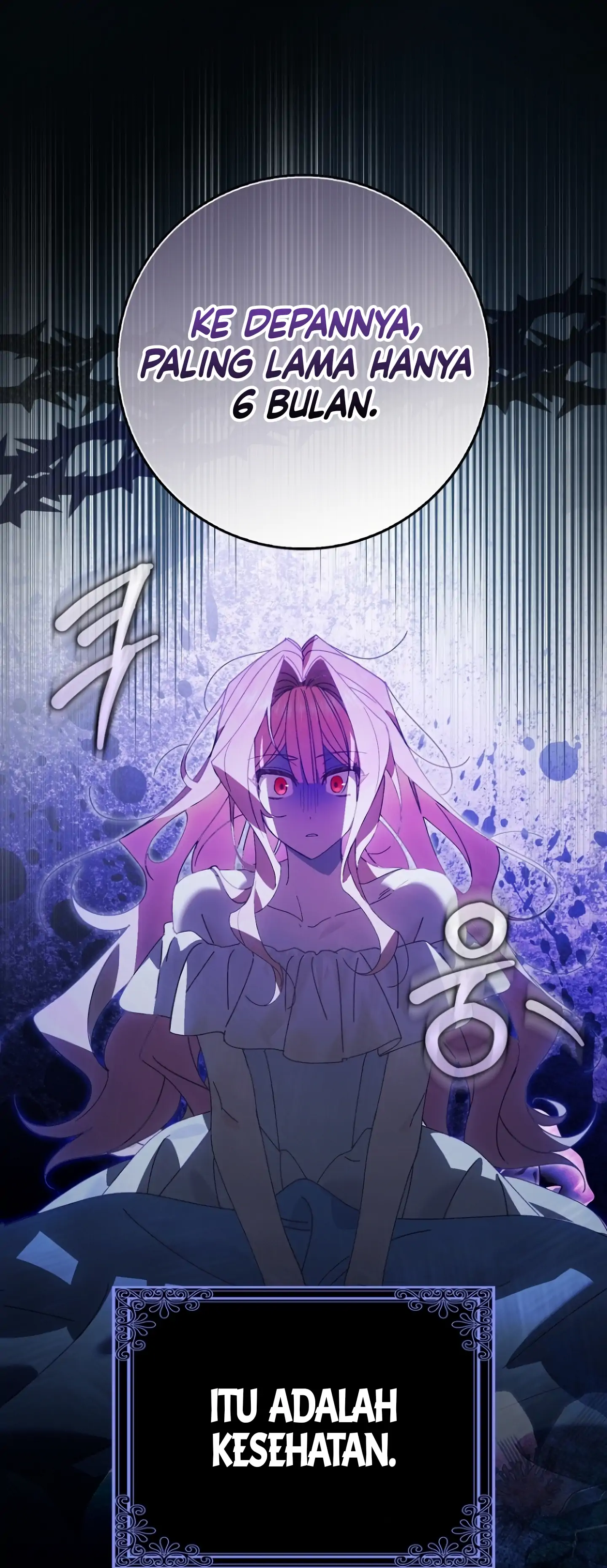 Rencana Sempurna Untuk Menghindari Ending Kematian Chapter 1 page 4