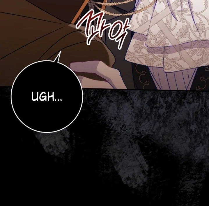 Rencana Sempurna Untuk Menghindari Ending Kematian Chapter 20 page 115
