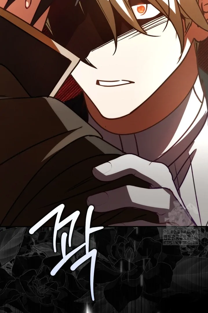 Rencana Sempurna Untuk Menghindari Ending Kematian Chapter 20 page 117