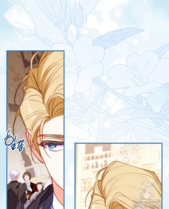 Rencana Sempurna Untuk Menghindari Ending Kematian Chapter 20 page 28