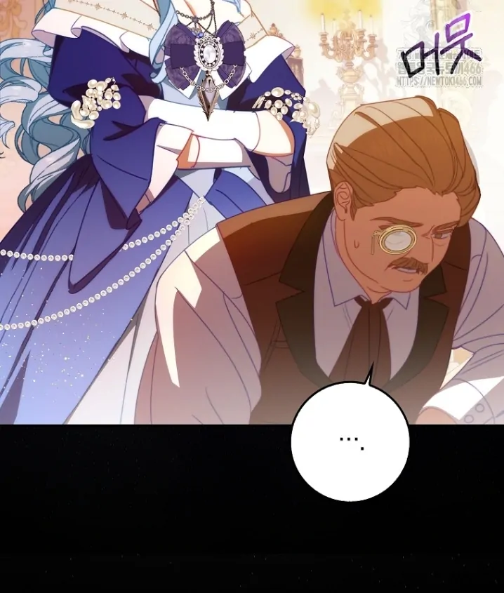 Rencana Sempurna Untuk Menghindari Ending Kematian Chapter 20 page 49