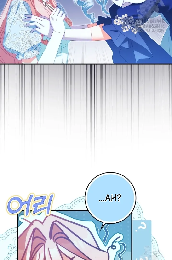 Rencana Sempurna Untuk Menghindari Ending Kematian Chapter 20 page 64