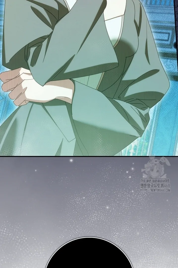 Rencana Sempurna Untuk Menghindari Ending Kematian Chapter 26 page 17