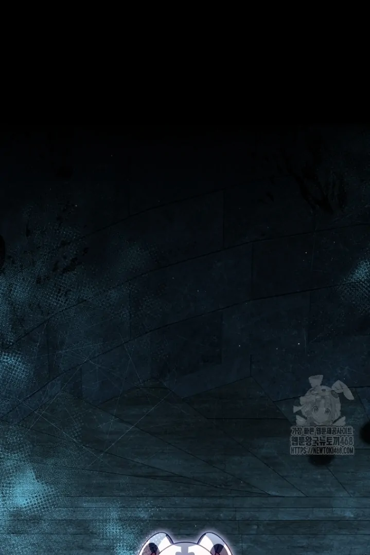 Rencana Sempurna Untuk Menghindari Ending Kematian Chapter 26 page 50
