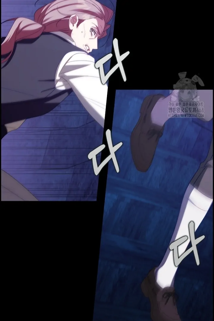 Rencana Sempurna Untuk Menghindari Ending Kematian Chapter 26 page 57