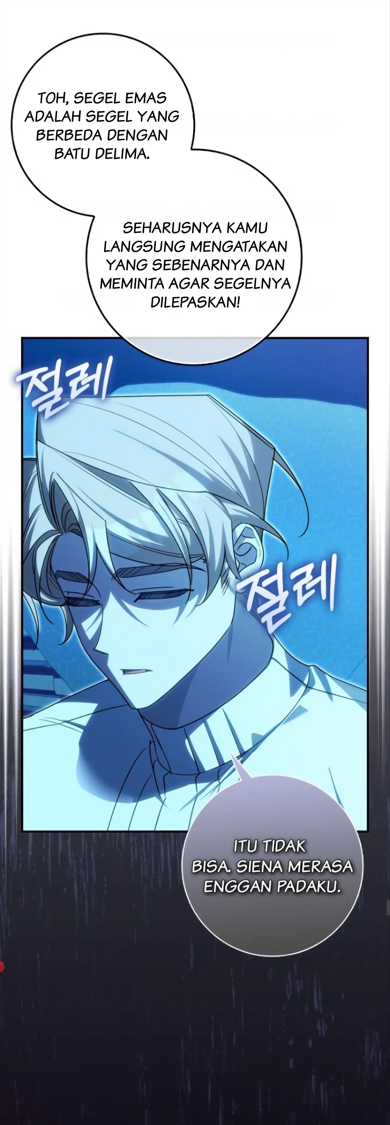 Rencana Sempurna Untuk Menghindari Ending Kematian Chapter 7 page 31