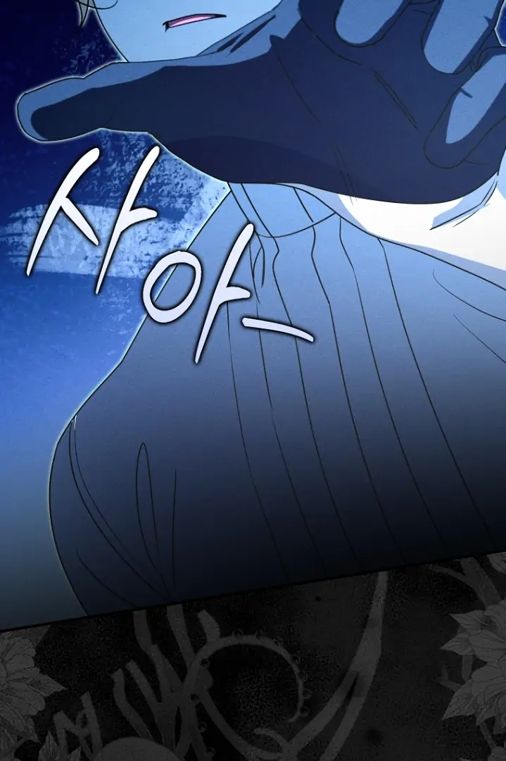 Rencana Sempurna Untuk Menghindari Ending Kematian Chapter 7 page 43