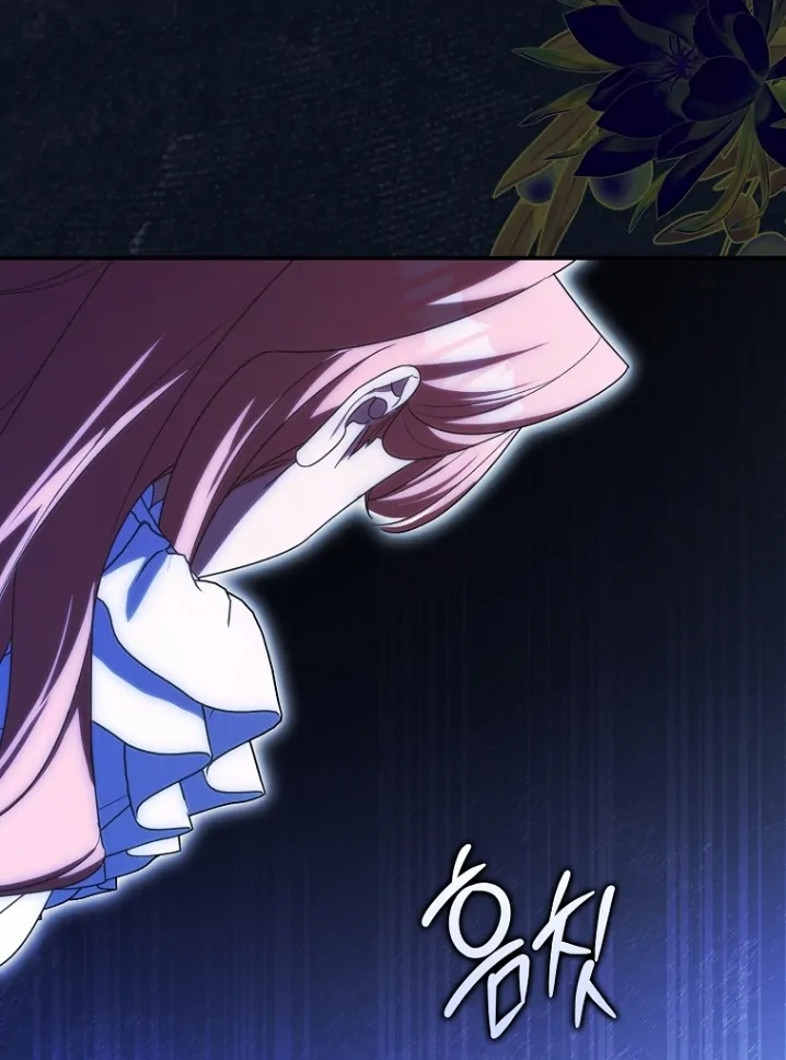 Rencana Sempurna Untuk Menghindari Ending Kematian Chapter 9 page 12