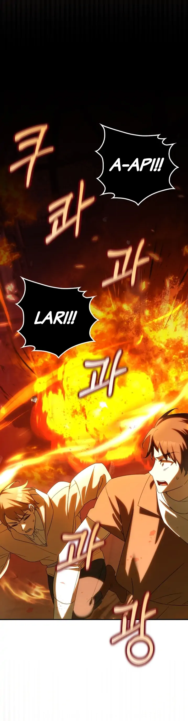 Rencana Sempurna Untuk Menghindari Ending Kematian Chapter 9 page 40