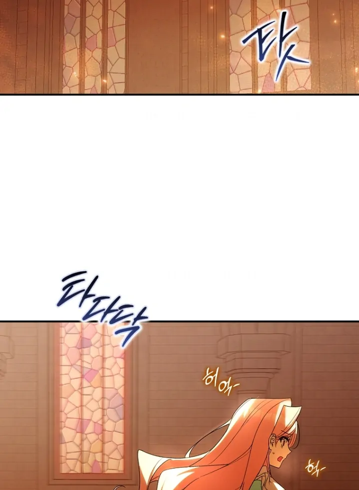 Rencana Sempurna Untuk Menghindari Ending Kematian Chapter 9 page 48