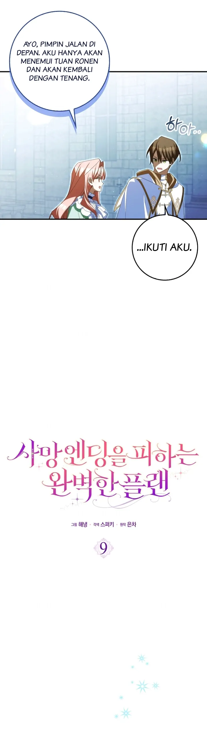 Rencana Sempurna Untuk Menghindari Ending Kematian Chapter 9 page 6