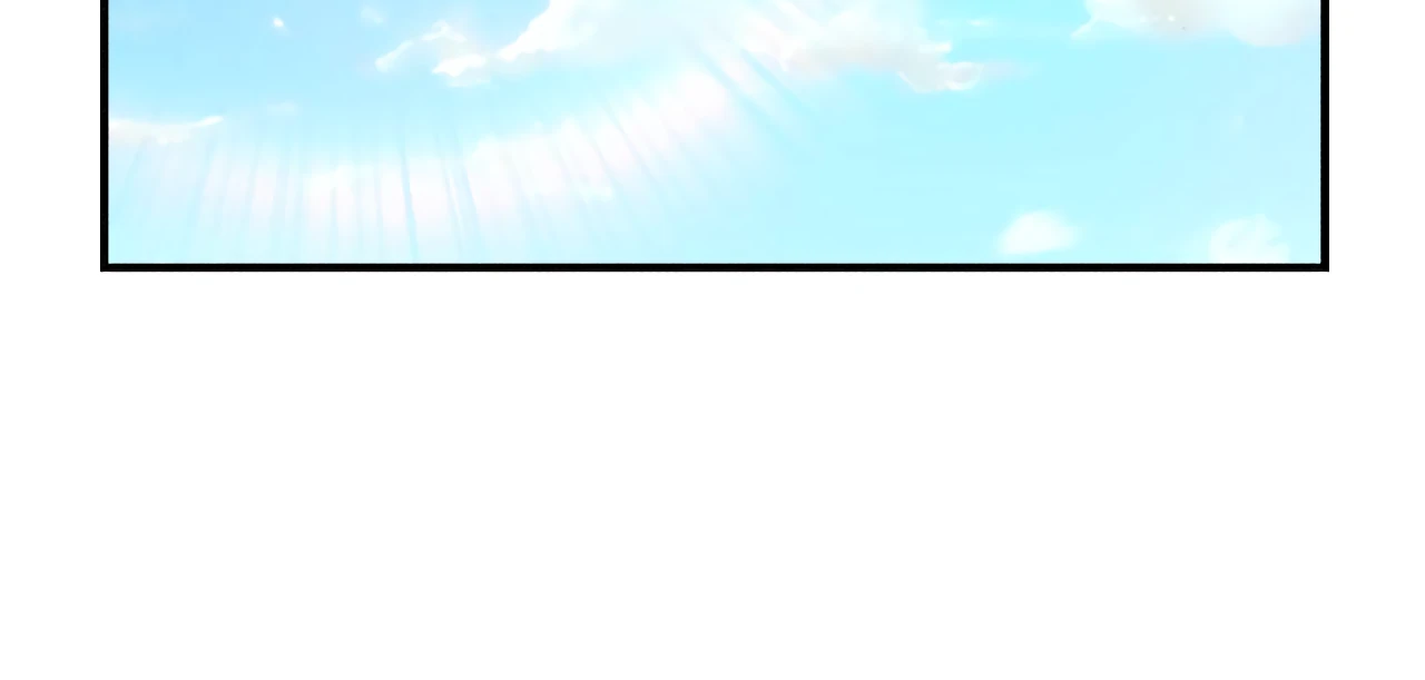 Rocking Love Chapter 3 page 99