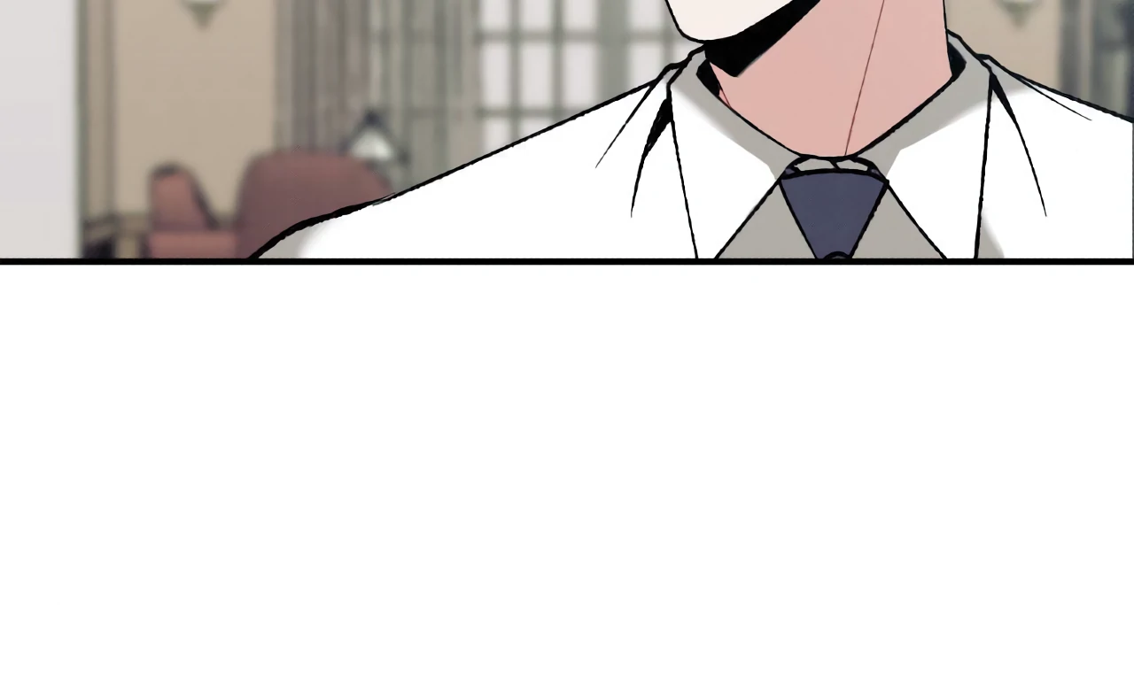 Rocking Love Chapter 3 page 122