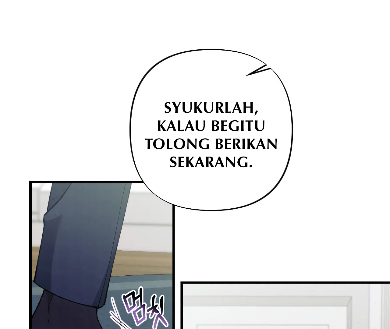 Rocking Love Chapter 3 page 130
