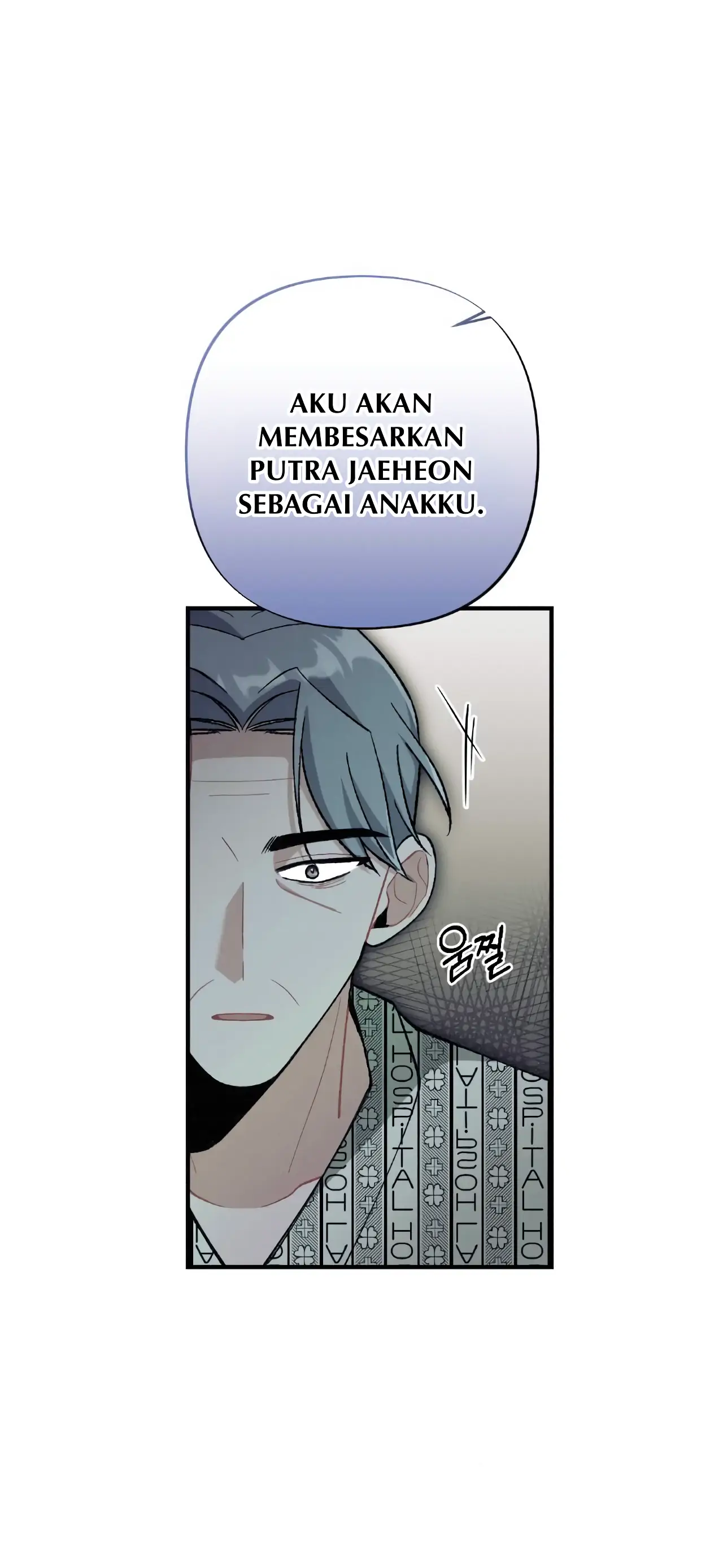 Rocking Love Chapter 3 page 168