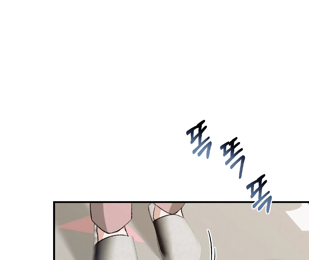 Rocking Love Chapter 3 page 20