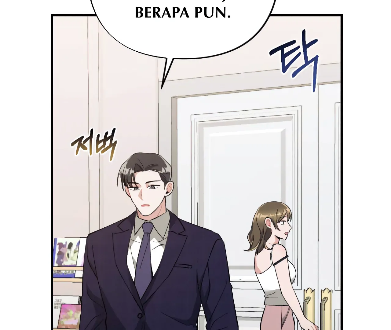 Rocking Love Chapter 3 page 37
