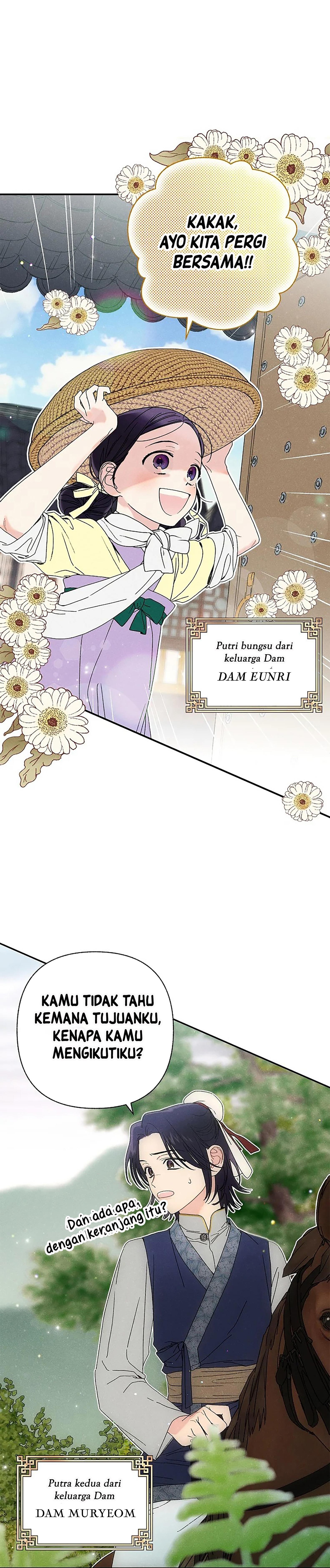 Royal Marriage Chapter 01 page 16