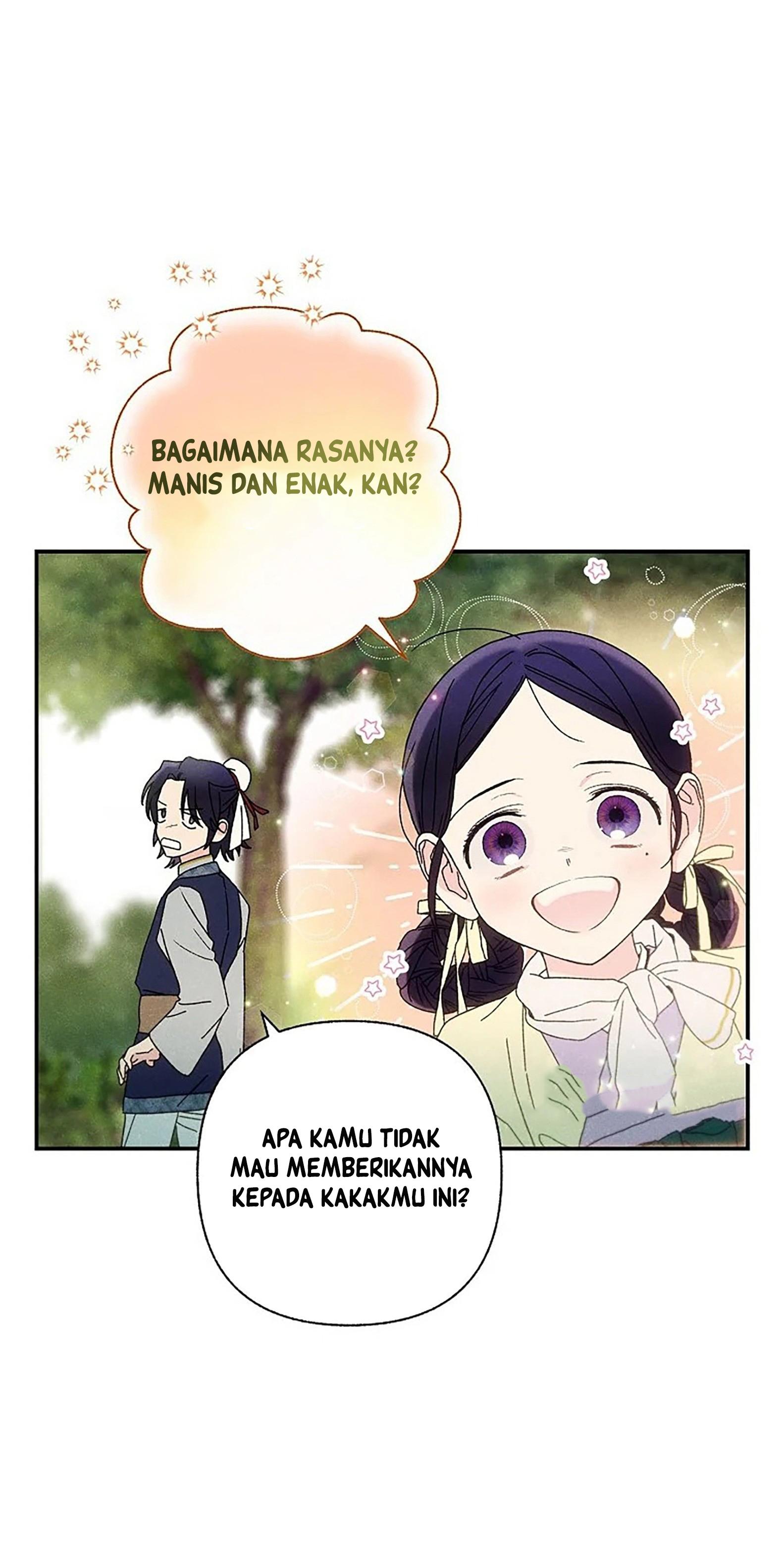 Royal Marriage Chapter 01 page 25