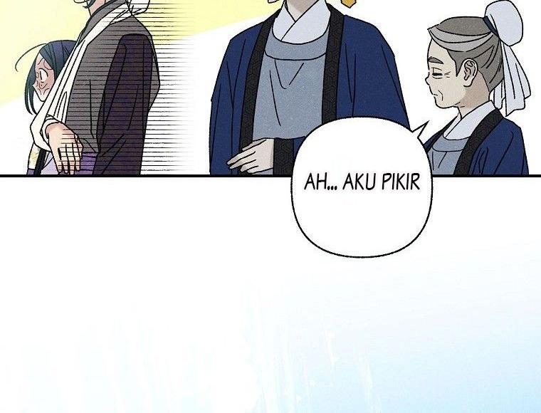 Royal Marriage Chapter 23 page 24
