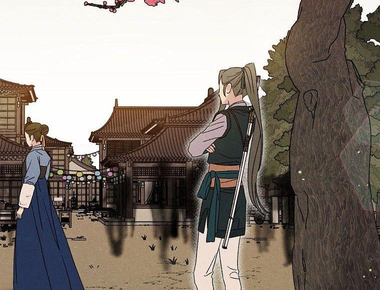 Royal Marriage Chapter 23 page 39
