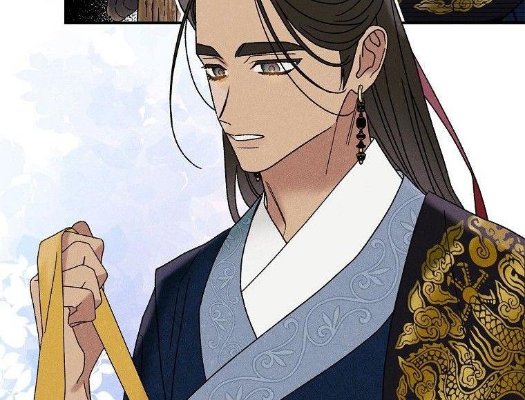 Royal Marriage Chapter 23 page 4