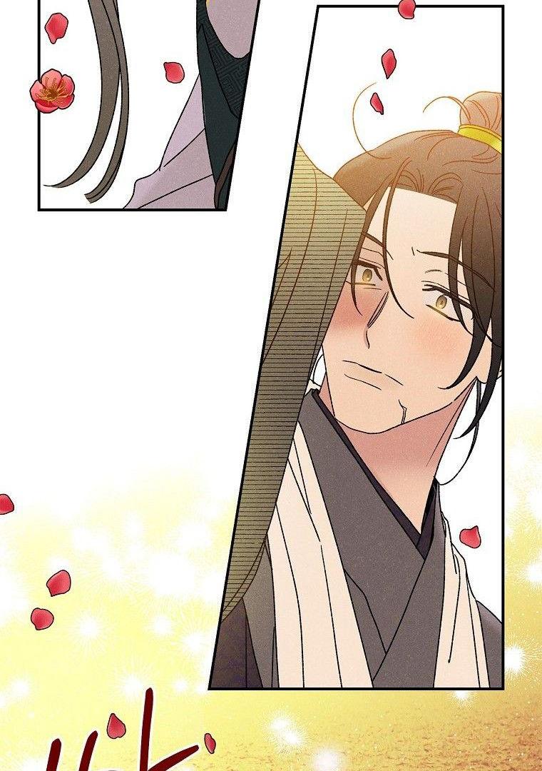 Royal Marriage Chapter 23 page 53