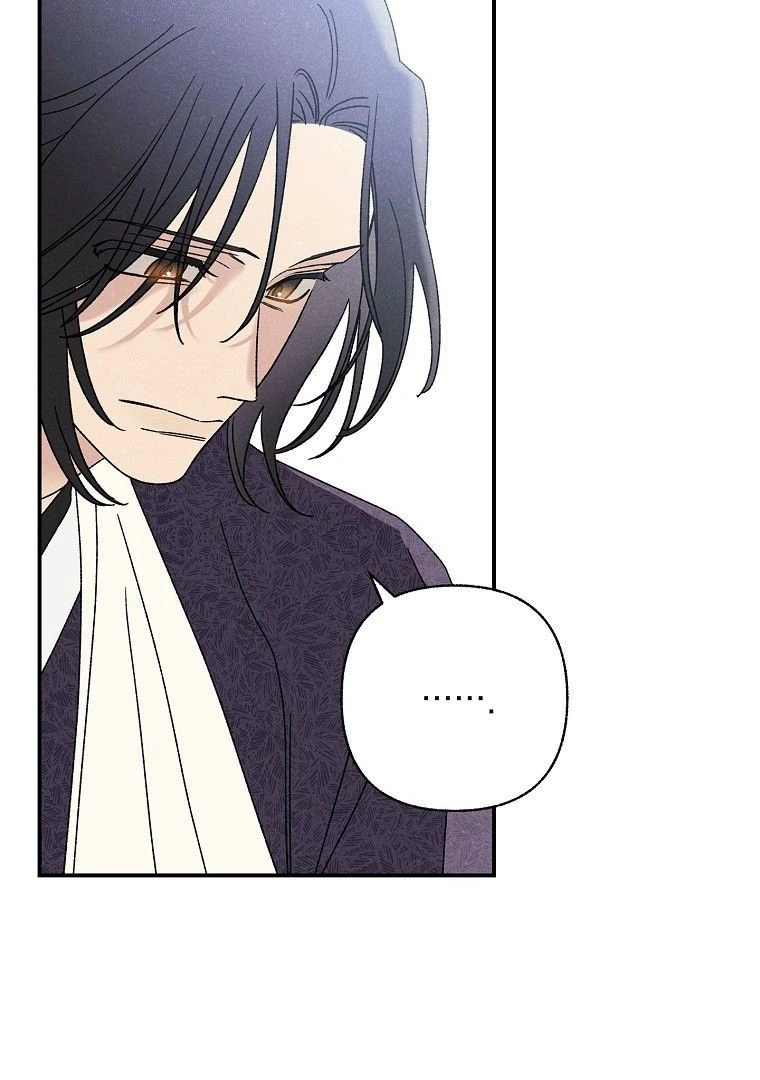 Royal Marriage Chapter 27 page 10