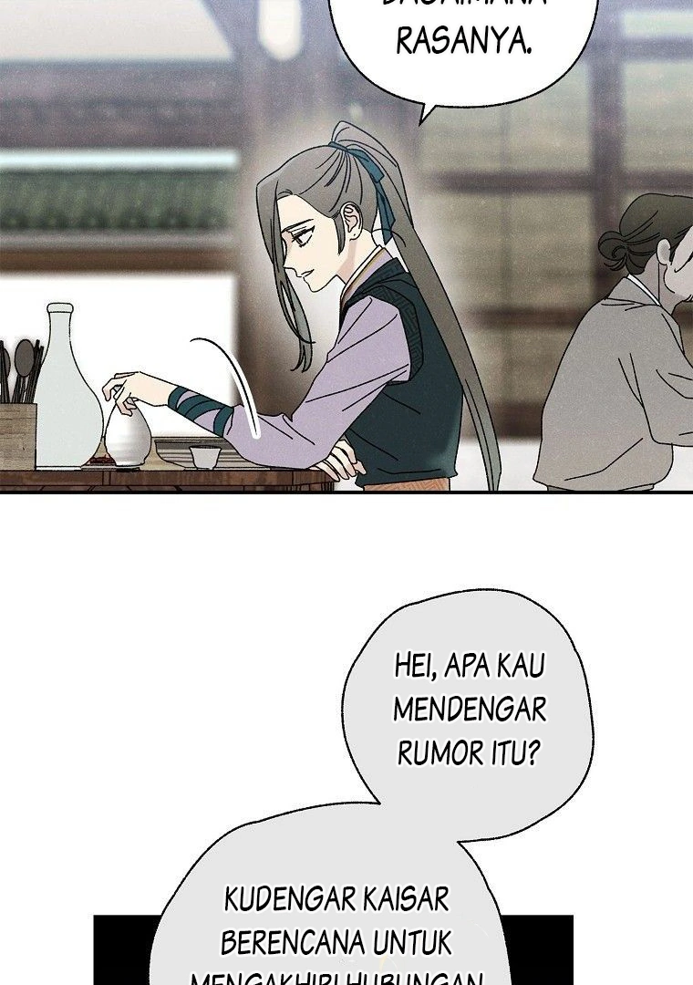 Royal Marriage Chapter 27 page 15