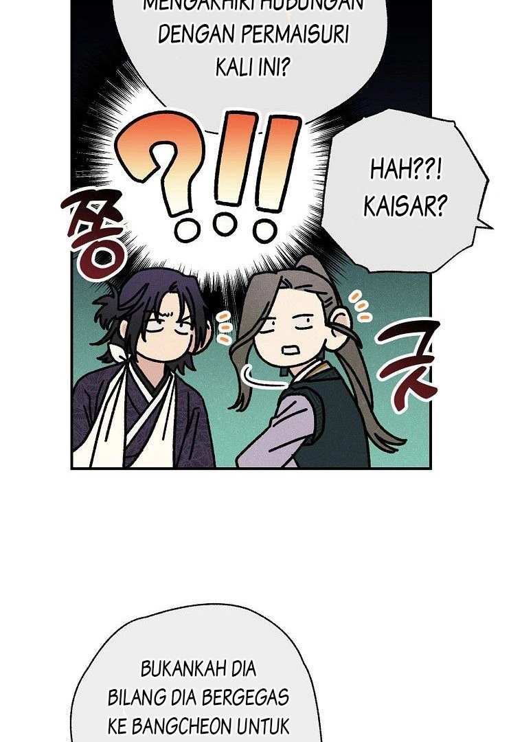 Royal Marriage Chapter 27 page 16