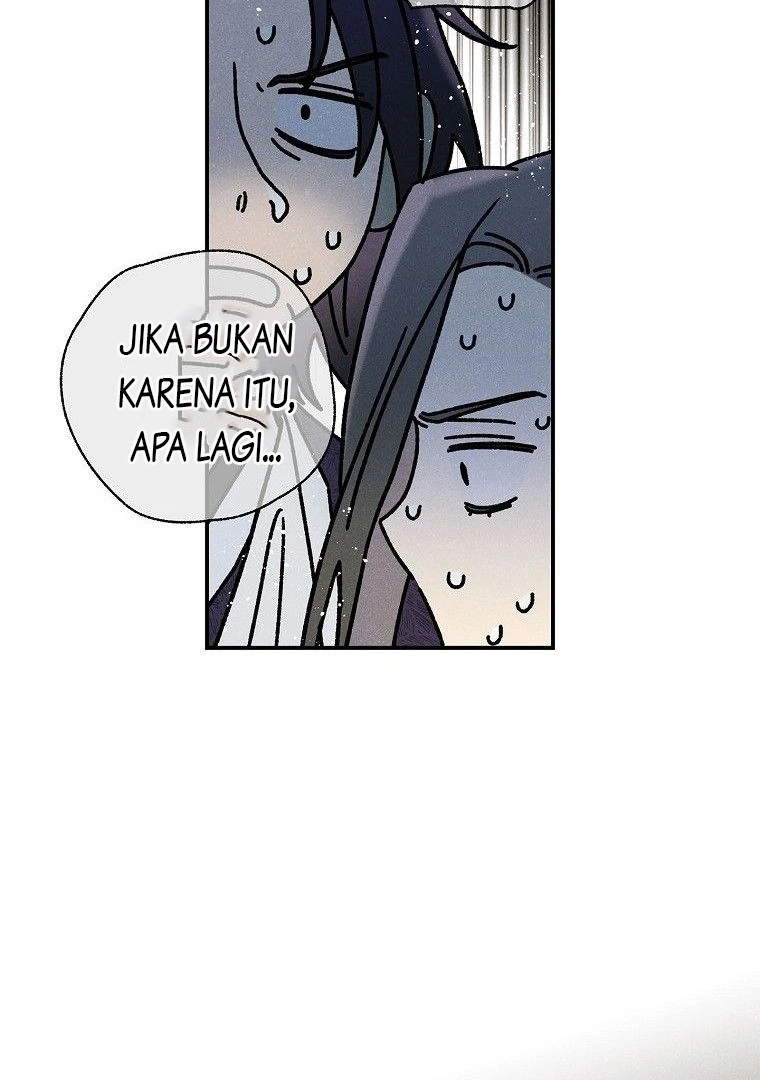 Royal Marriage Chapter 27 page 21
