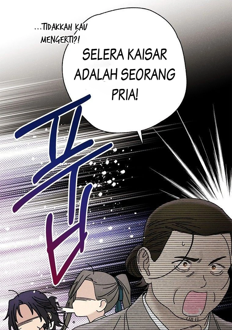 Royal Marriage Chapter 27 page 22