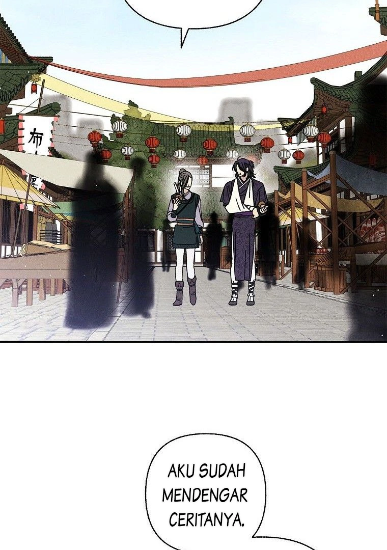Royal Marriage Chapter 27 page 2