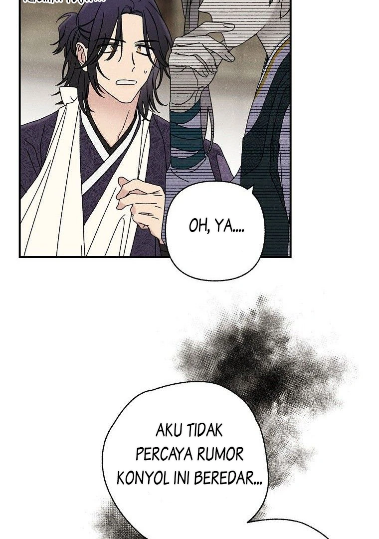 Royal Marriage Chapter 27 page 31
