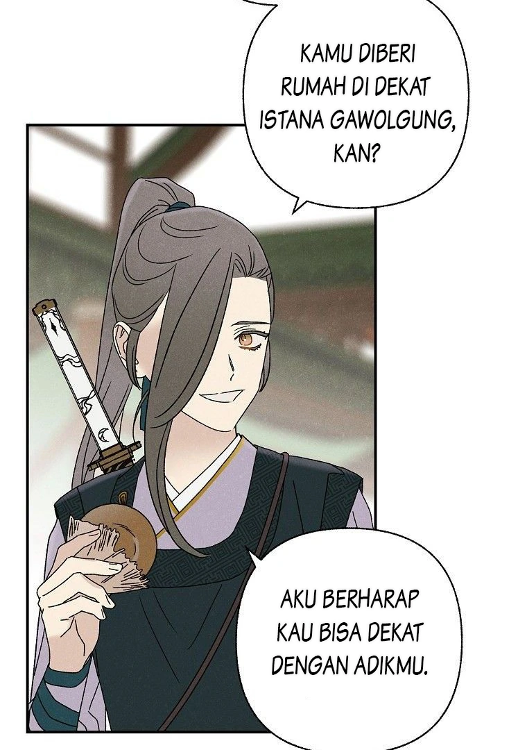 Royal Marriage Chapter 27 page 3