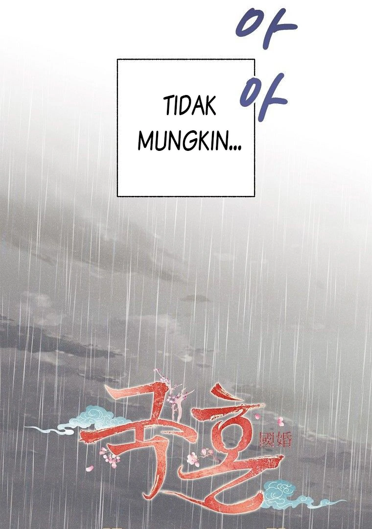 Royal Marriage Chapter 27 page 42