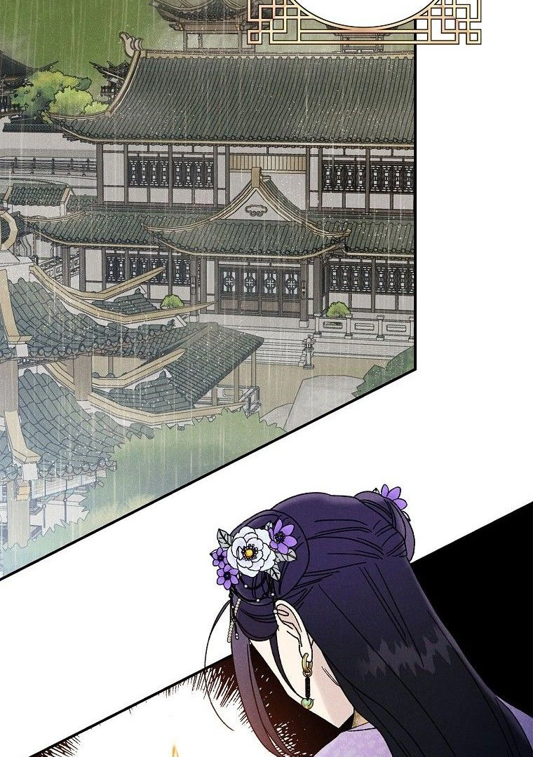 Royal Marriage Chapter 27 page 58