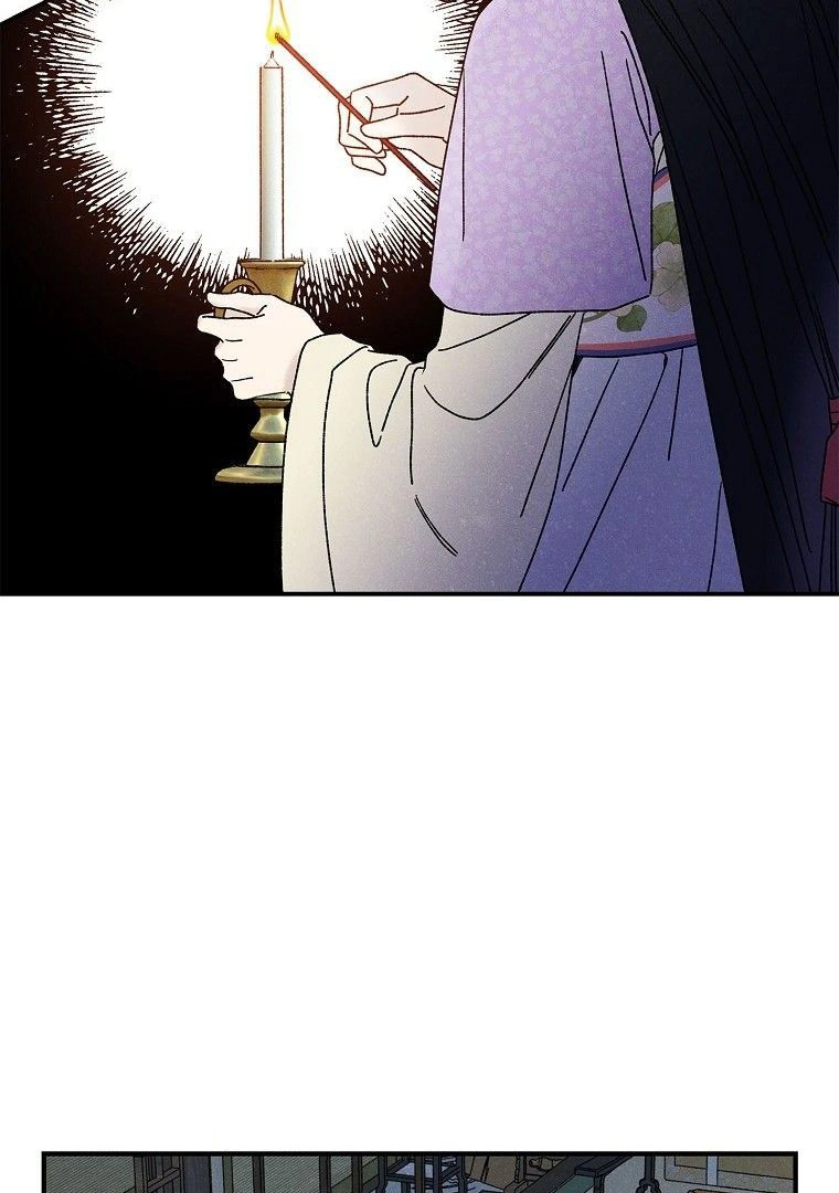 Royal Marriage Chapter 27 page 59