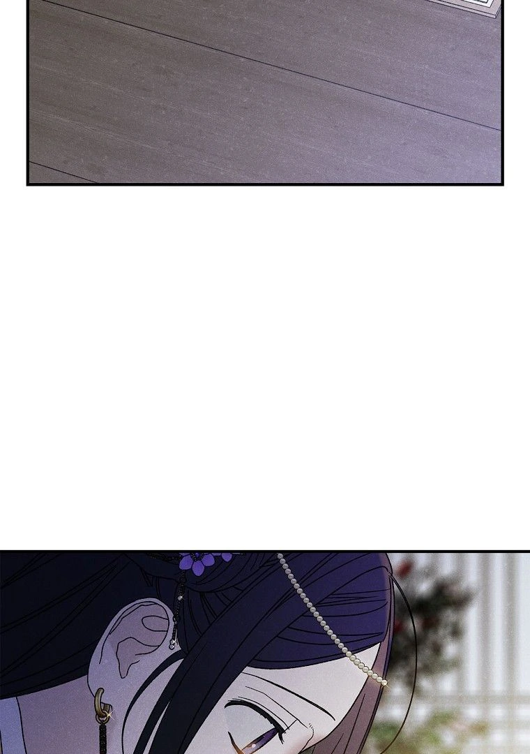 Royal Marriage Chapter 27 page 62