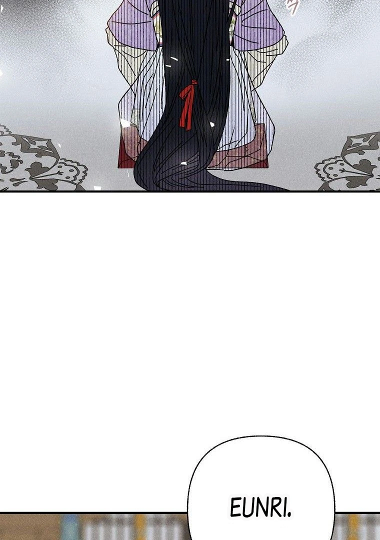Royal Marriage Chapter 27 page 68