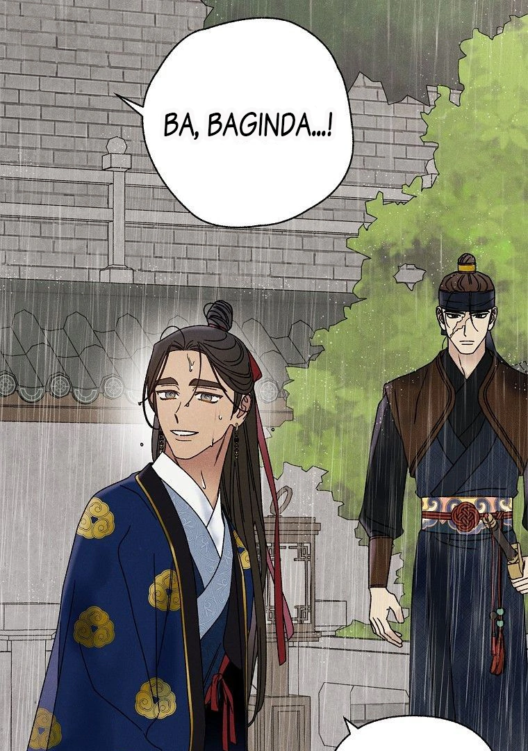Royal Marriage Chapter 27 page 72