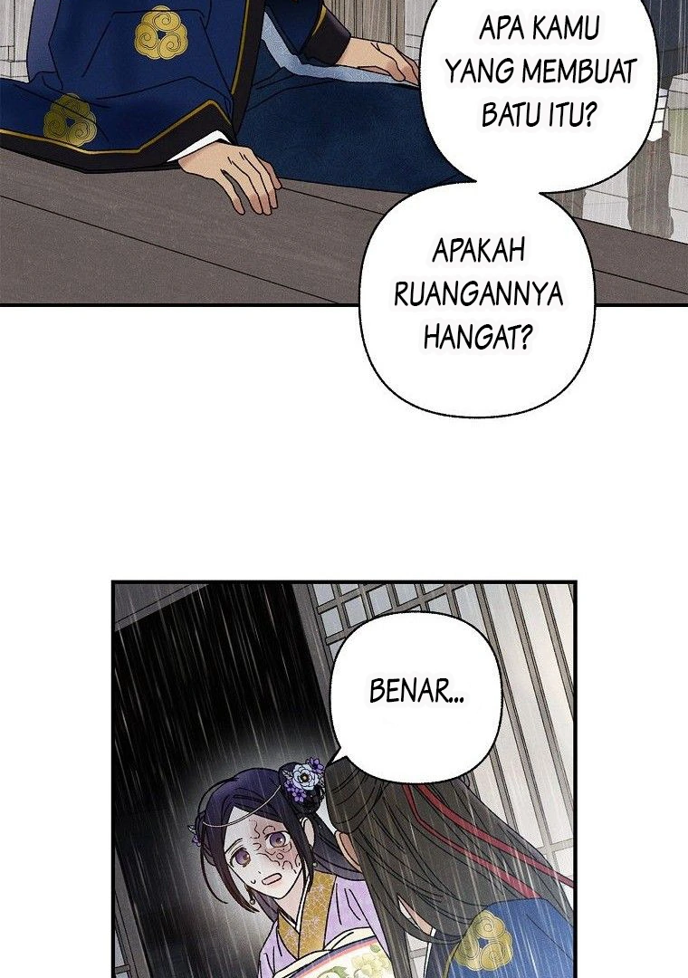 Royal Marriage Chapter 27 page 73