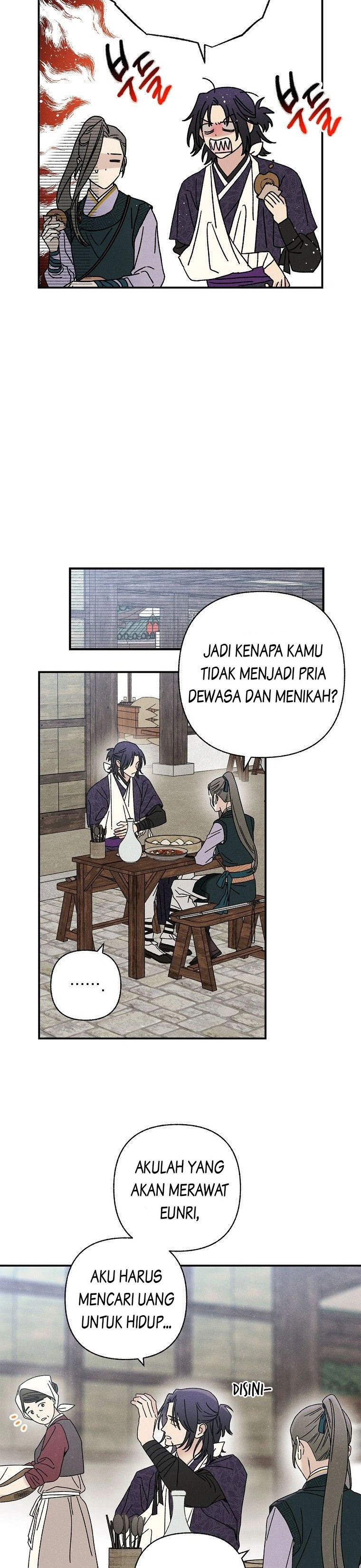 Royal Marriage Chapter 27 page 7