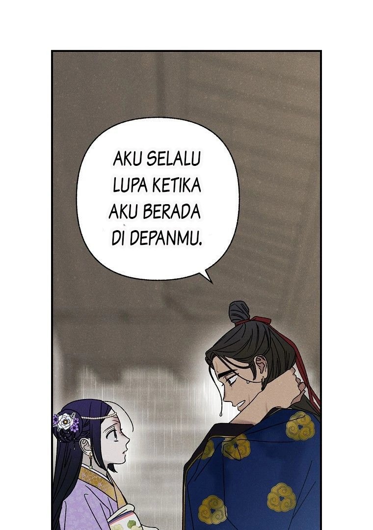 Royal Marriage Chapter 27 page 84