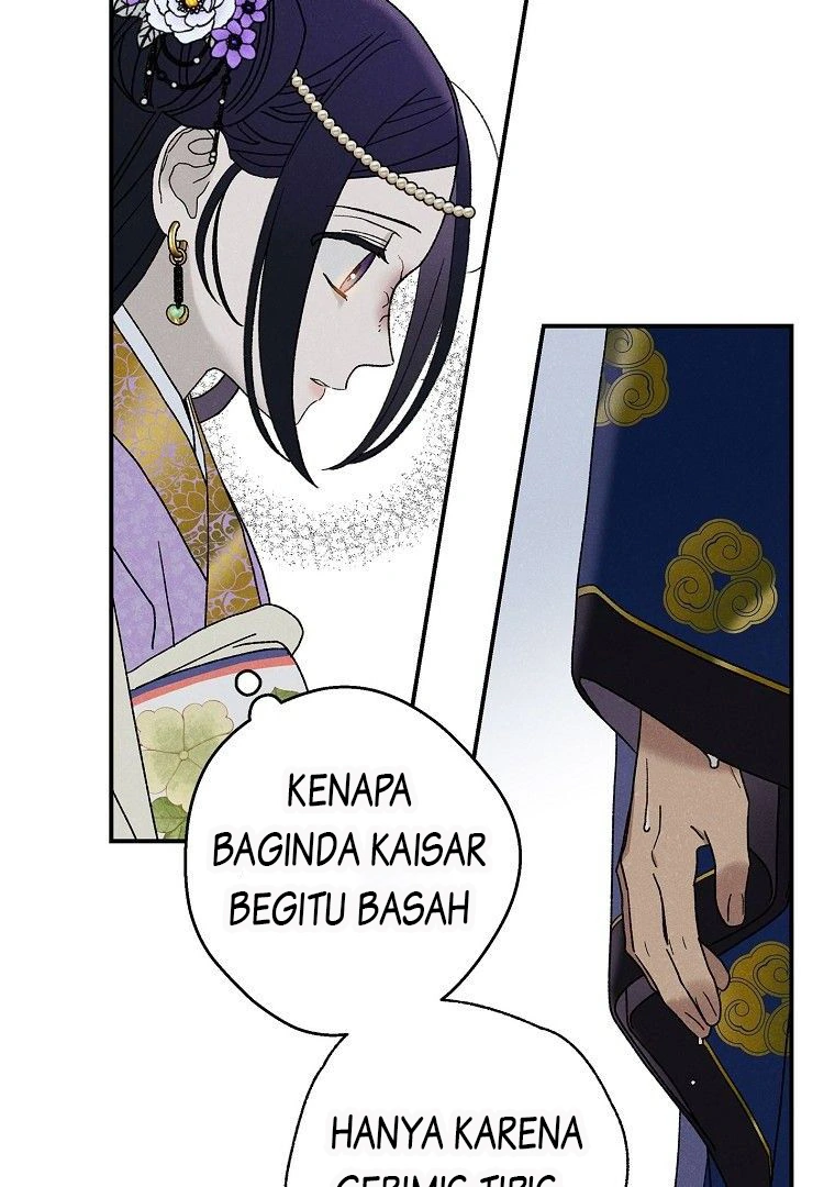 Royal Marriage Chapter 27 page 86
