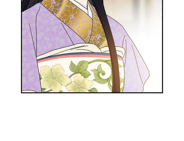 Royal Marriage Chapter 27 page 98